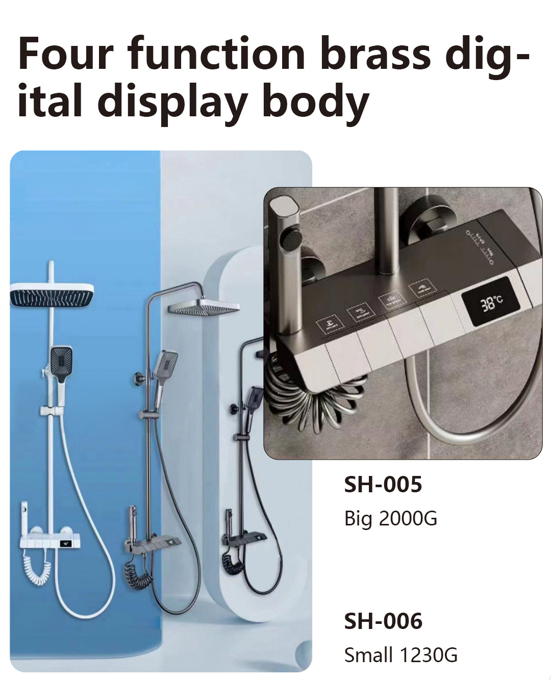 HS-005 HS-006